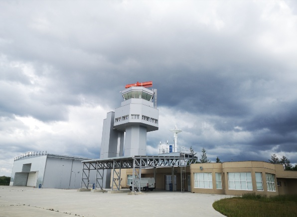 View of the CIAR Control Tower