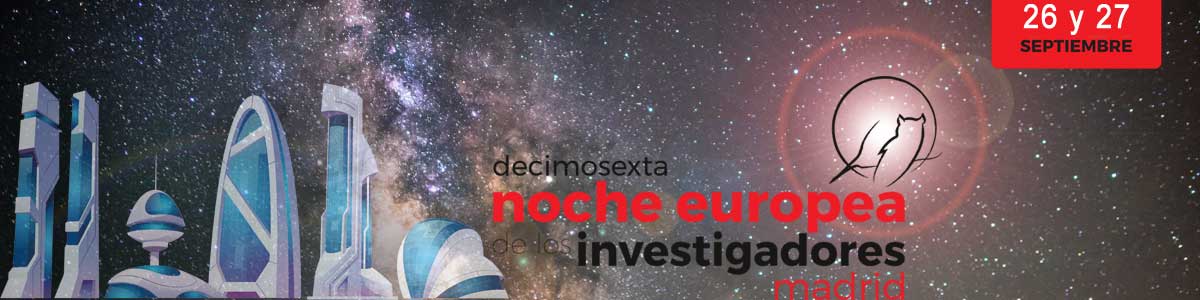 cartel-noche-2025
